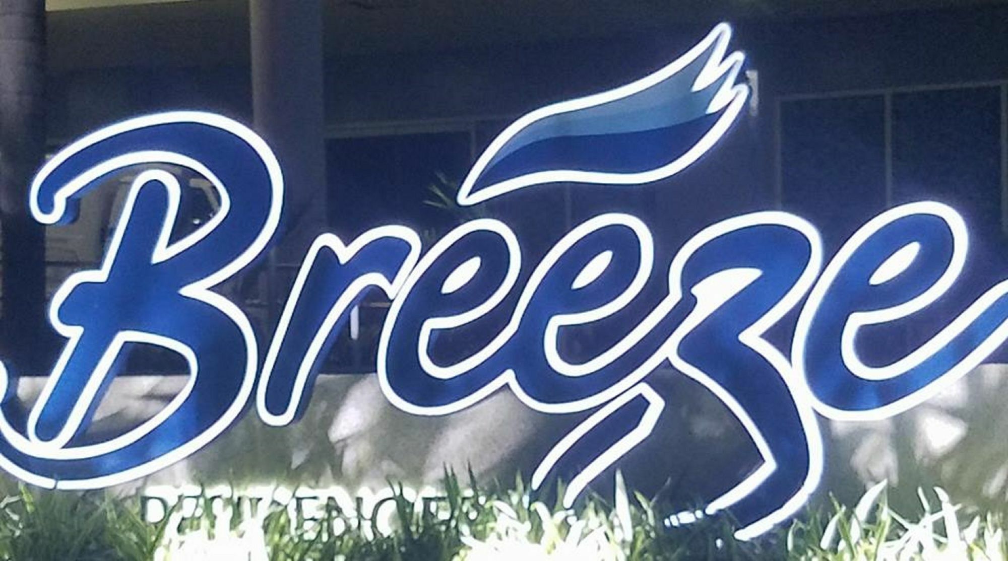 פאסאי Seabreeze Residences At Breeze Residences מראה חיצוני תמונה